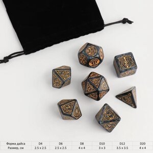 Набор кубиков для D D (Dungeons and Dragons, ДнД), серия D D, 'Топаз', 7 шт