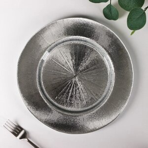 Тарелка стеклянная обеденная Magistro 'Иней. Серебро', 27,5x2 см, цвет серебряный