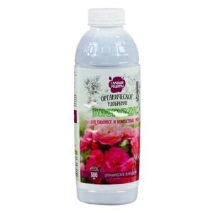 Органическое удобрение Биогумус 'Садовые рецепты' для роз, 0,5 л (комплект из 2 шт.)
