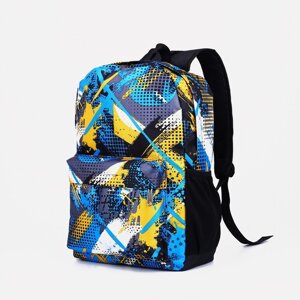 Рюкзак школьный из текстиля на молнии, наружный карман, цвет голубой/жёлтый