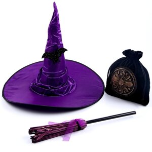 Карнавальный набор 'Магия', шляпа фиолетовая, метла, мешок
