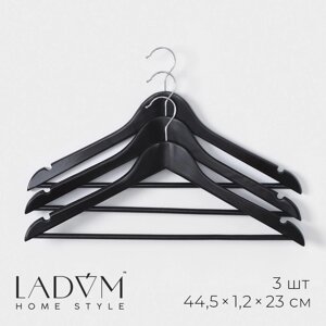 Плечики - вешалки для одежды с перекладиной LaDоm Bois, 44,5x1,2x23 см, 3 шт, сорт А, цвет тёмное дерево