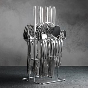 Набор столовых приборов из нержавеющей стали 'Водопад', 24 предмета, на подставке, цвет серебряный