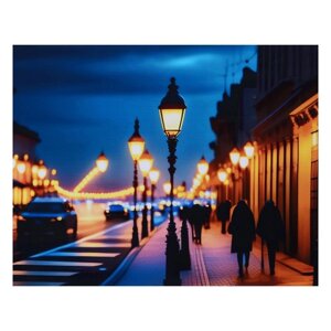Картина световая 'Улица с фонарями' 40*50 см