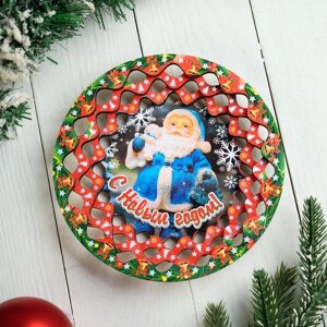 Тарелка сувенирная деревянная 'Новогодний. Здравствуй, Дедушка Мороз', цветной