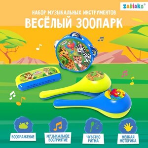 Набор музыкальных инструментов 'Весёлый зоопарк' бубен, 2 маракаса, губная гармошка, МИКС