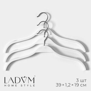 Плечики - вешалки для одежды LaDоm с антискользящей силиконовой вставкой, 39x1,2x19 см, 3 шт, цвет белый