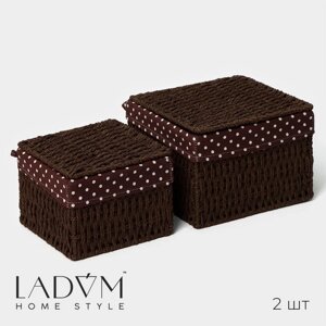 Набор интерьерных корзин ручной работы с крышкой LaDоm, 2 шт, размер 20x20x15 см, 25x25x18 см