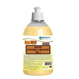 Жидкое хозяйственное мыло Romax 65, 1 л