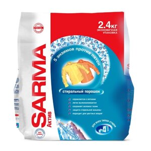 Стиральный порошок Sarma Active 'Горная свежесть', универсальный, 2.4 кг