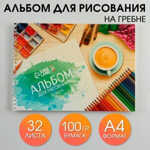 Альбом для рисования А4 на гребне, 32 листа 'Краски' (обложка 200 г/м2, бумага 100 г/м2)