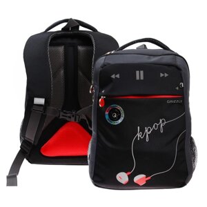 Рюкзак школьный, 39 х 26 х 19 см, Grizzly 156, эргономичная спинка, отделение для ноутбука, чёрный/серый/красный