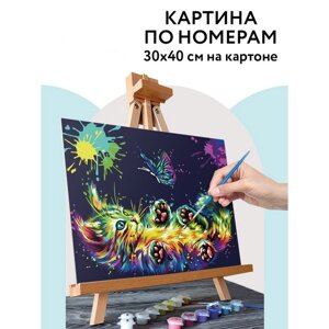 Картина по номерам на картоне 30 x 40 см 'Игра в неоне', с акриловыми красками и кистями