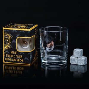 Набор стакан и камни для виски 'Виски' с пулей, 3 камня в мешочке, 250 мл