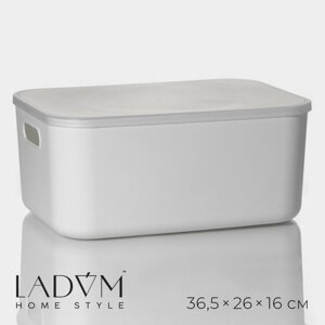 Контейнер для хранения с крышкой LaDоm 'Лёгкость', 36,5x26x16 см, цвет белый