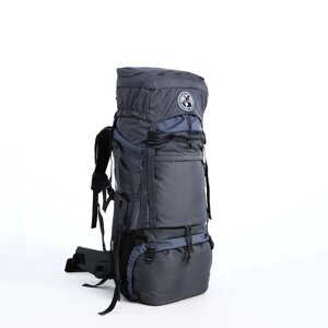 Рюкзак туристический, 100 л, отдел на шнурке, 2 наружных кармана, цвет серый