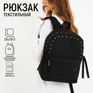 Рюкзак текстильный с лентой, 38х29х11 см, 38 х черный черный, отдел на молнии, цвет красный
