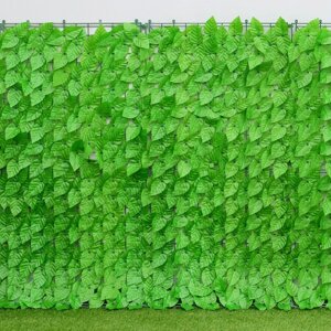 Изгородь декоративная, 300 x 100 см, 'Листья осины', Greengo