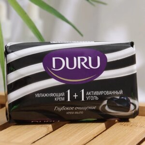 Мыло DURU SOFT SENS,'Увлажняющий крем+Активированный Уголь', 80г (комплект из 2 шт.)