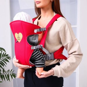 Рюкзак-кенгуру для малыша 'Моё сердечко', от 3 до 10 кг