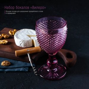 Набор бокалов стеклянных Magistro 'Вилеро', 280 мл, 6 шт, цвет розовый