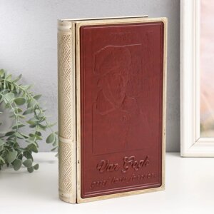 Шкатулка-книга металл, кожзам 'Ван Гог. Горе длится вечно' 26х16х5 см