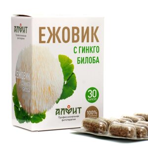 Концентрат на растительном сырье Ежовик с гинкго билоба, 30 капсул по 500 мг