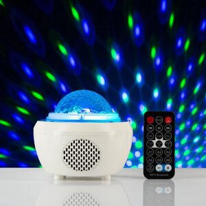 Световой прибор 'Диско-шар' 11 см, динамик, пульт ДУ, свечение RGB, 5 В