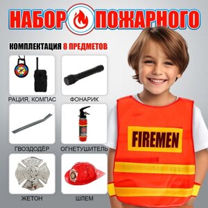 Набор пожарного 'Огнеборец', с жилетом, 8 предметов