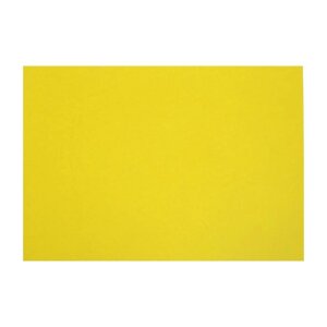 Картон цветной тонированный А3, 200 г/м, жёлтый (комплект из 50 шт.)
