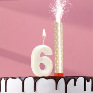 Свеча в торт 'Грань + фонтан', цифра '6', жемчужный, 6,5 см