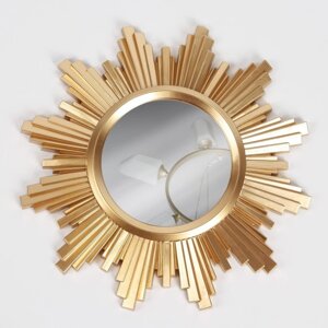 Зеркало настенное 'Яркость', d зеркальной поверхности 11 см, цвет 'состаренное золото'