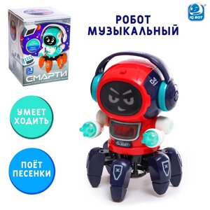 Робот музыкальный 'Смарти', русское озвучивание, световые эффекты, цвет красный