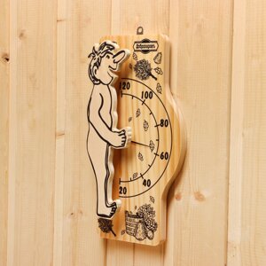 Термометр для бани и сауны 'Банщик' 25,5х12,5 см, деревяный, Добропаровъ