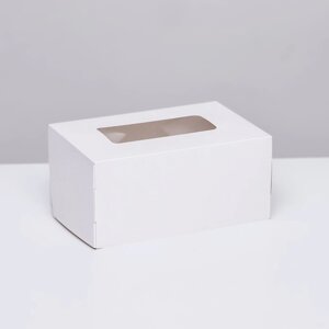 Коробка складная, с окном, белая, 15 х 10 х 7 см (комплект из 20 шт.)