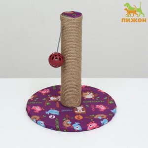 Когтеточка-столбик 'Пижон' с шариком, 29 х 29 х 32 см, джут, ткань ПВХ, фиолетовая