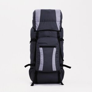 Рюкзак туристический, 120 л, отдел на шнурке, наружный карман, 2 боковых сетки, цвет серый