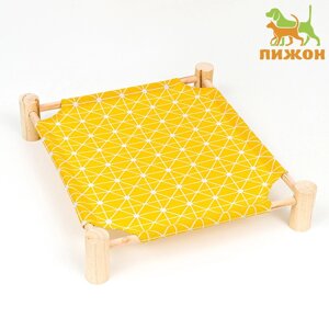 Гамак-кровать для животных 'Уютный', 47 х 42 х 10 см, жёлтый