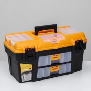 Ящик для инструментов, с двумя консолями и коробками 'Уран' 21'