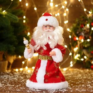 Дед Мороз 'В красной шубе и шапке с жемчужинкой' 29 см, двигается