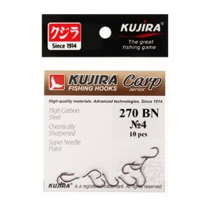 Крючки карповые Kujira Carp 270, цвет BN, 4, 10 шт.