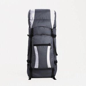 Рюкзак туристический, 80 л, отдел на шнурке, наружный карман, 2 боковые сетки, цвет серый
