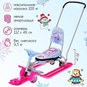 Снегокат с колёсами 'Тимка спорт 6 Единорог', ТС6-М/ЕР, с родительской ручкой, со спинкой и ремнём безопасности, цвет