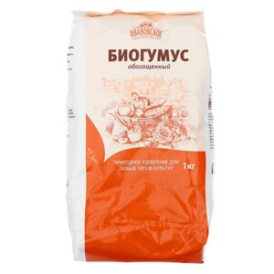 Органическое Удобрение Биогумус, 'Ивановское', 1 кг