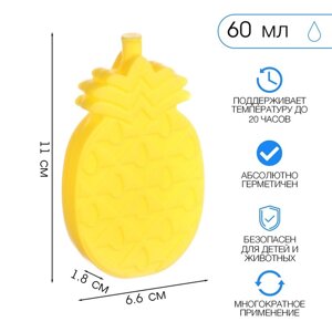 Аккумулятор холода 'Мастер К. Джекфрут', 60 мл, 11 х 6,6 см, желтый