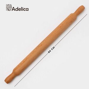 Скалка Adelica 'Для Профи', с ручками, 80x6 см, бук