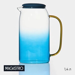 Кувшин стеклянный Magistro 'Модерн', 1,4 л, с крышкой, цвет синий