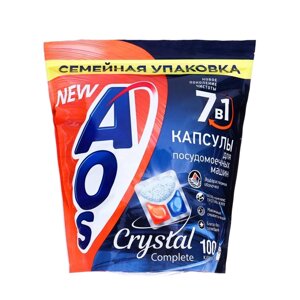 Капсулы для посудомоечных машин AOS 'Crystal Complete', 100 шт