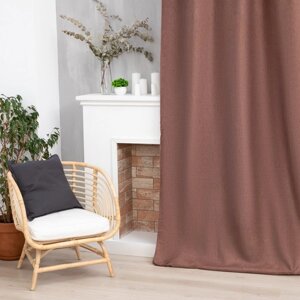 Штора портьерная Этель 'Классика' цвет коричневый, на шторн. ленте 130х300 см,100 п/э