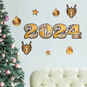 Набор новогодних плакатов '2024 ', чёрное золото, 10 предметов